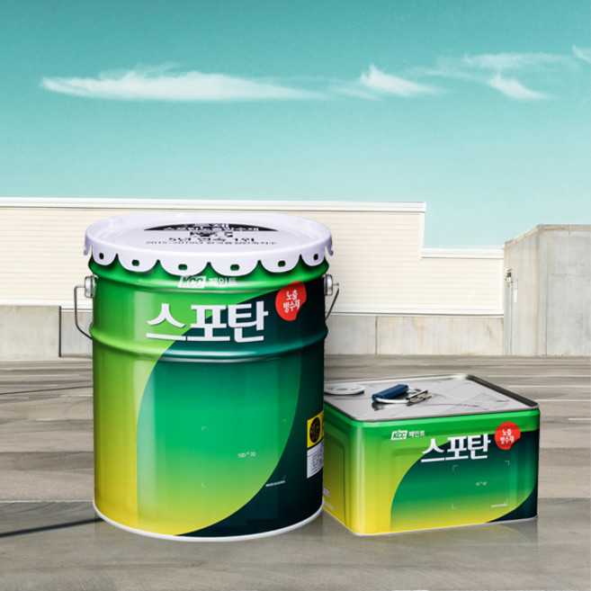 KCC 스포탄노출방수재 중도 20KG 회색 녹색 2액형 옥상방수재 방수페인트, 1개