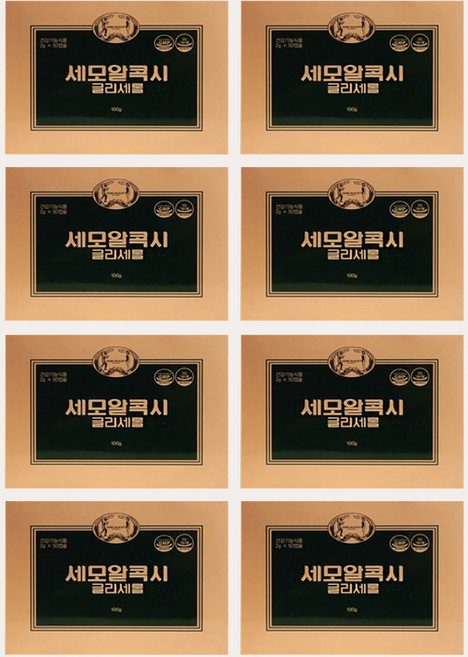 세모 알콕시글리세롤 2g 50캅셀 8곽, 1개, 800g