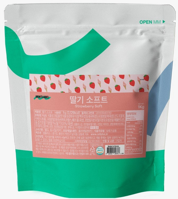 민트라벨 딸기 소프트 파우더 1kg | 아이스크림 빙수용 고농축 딸기맛 파우더, 36개