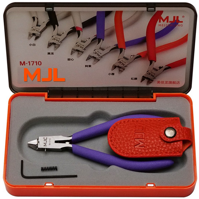 MJL 엠제이엘 M-1710 외날 정밀 니퍼 프라모델 건담 부품 조립 두부 궁극 공구, 1개, 보라색