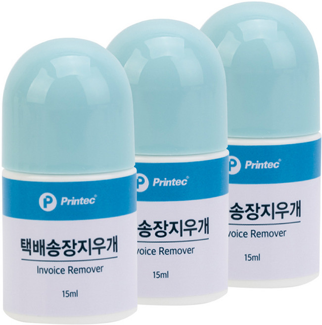 프린텍 송장 지우개 영수증 지우개 개인정보 지우개 BR15, 3개