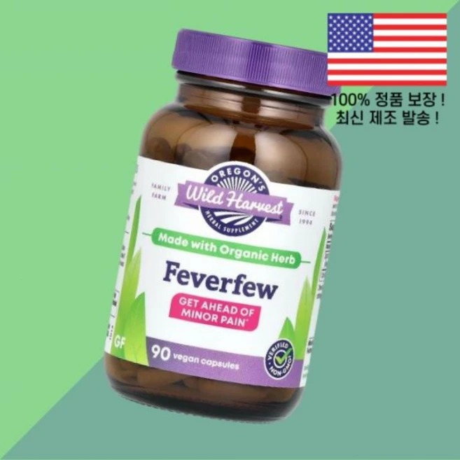 오리건 와일드 하베스트 피버퓨 식물성 베지캡슐 90정 300mg Oregon's Wild Harvest Feverfew 90 Vegan Capsules per Capsule - 쿠팡