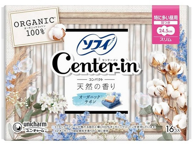 소피 센터인 컴팩트 1/2 특히 많이 쓰는 낮용 슬림 날개 달린 유기농 사본 향 천연 향 포장 수량 1팩(16개)