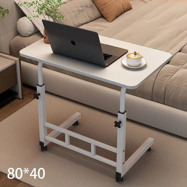 조정 가능한 이동식 테이블, 80-40cm White
