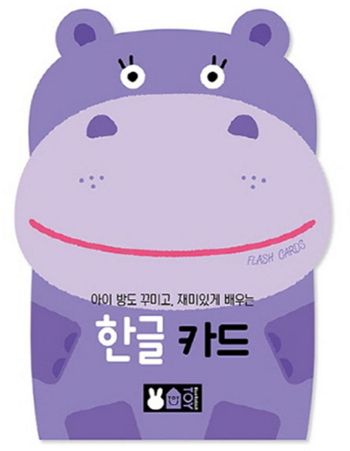 한글카드 (블루래빗TOY)