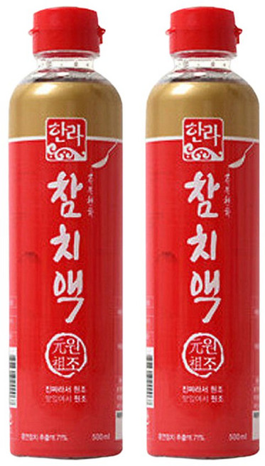 한라 참치액 500ml 2개