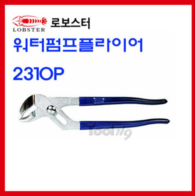 로버스타 첼라 워터펌프 플라이어 몽키 플라이어 니퍼, 1개