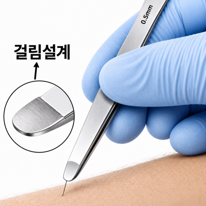 0.5mm 미세모 전용 초정밀 밀착마찰 족집게, 1개, 실버
