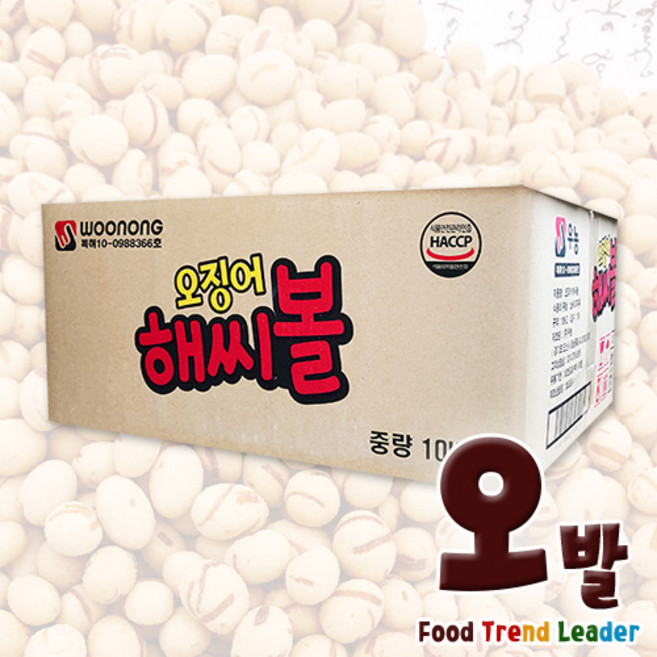 [오발] 오징어해씨볼10Kg 1박스, 10kg, 1개