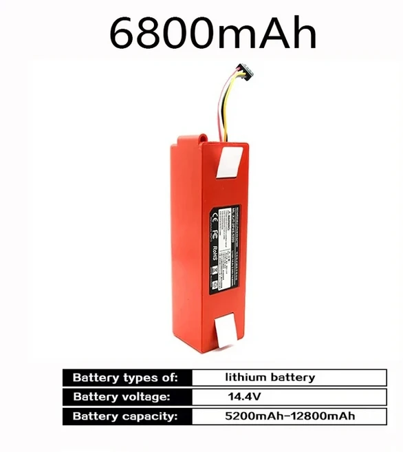 쿠쿠스토어 Xiaomi Roborock S5 MAX 부품 100 오리지널 BRR-2P4S-5200S 로봇 식 진공 청소기 교체 배터리, 03 1PCD 800mAh