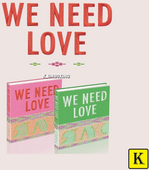 스테이씨 싱글 3집 위니드러브 앨범 STAYC WE NEED LOVE, 랜덤