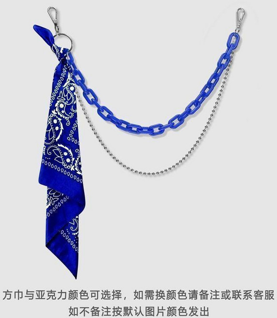 嘻哈褲鏈子配飾 高街金屬腰鏈, 1個, 藍色方巾+深藍色雙層鏈, 藍色