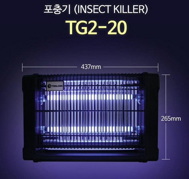 모스캅 모기 전기 퇴치기 포충기 TG2-20, 1개
