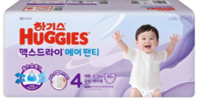 하기스 2024년 맥스드라이에어 팬티형 기저귀 남여공용, 4단계, 1680매