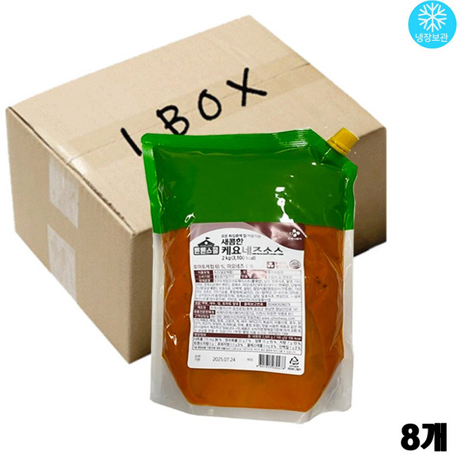 프레시웨이 새콤한 케요네즈소스 2kg x 8개 / 케요네즈드레싱 샐러드소스, 1개, 16kg