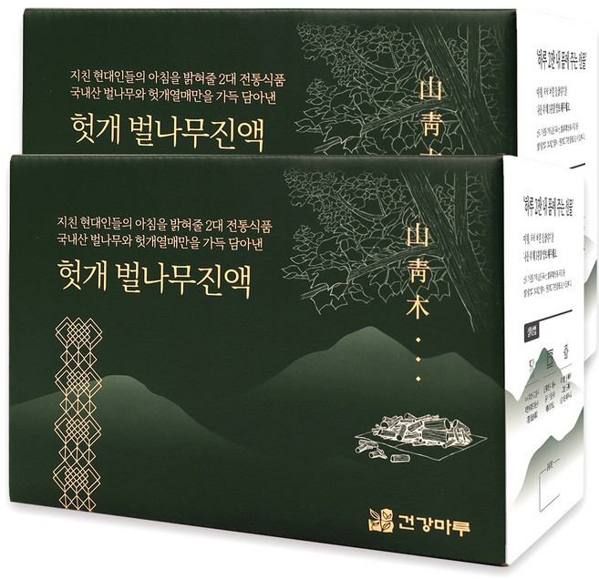 헛개먹은 벌나무즙 애주가전용 숙취음료 연말연초 명절건강선물, 100ml, 60개