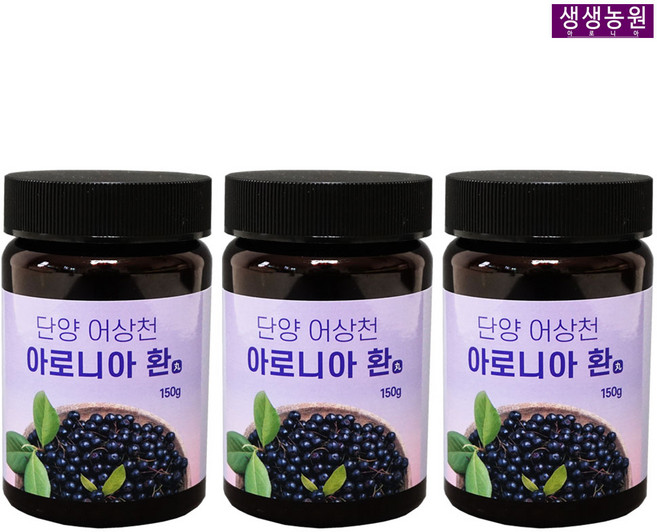 생생농원 단양 아로니아환 150gX3 추석선물, 3개, 150mg