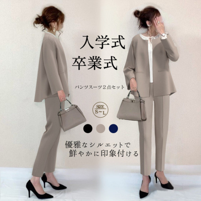 日系休閒圓領開衫西裝外套工作服職業西服, 1個, 黑色,L, 黑色