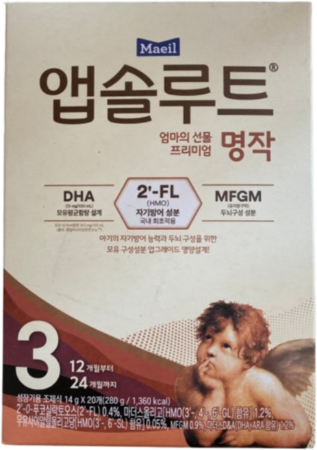 매일유업 앱솔루트 명작 2FL (HMO)분유 스틱 3단계(12~24개월) 14g 20포, 1개, 20개입
