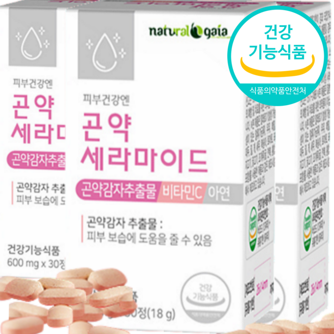 세라마이드 식약청인정 곤약세라마이드, 4개, 30회분