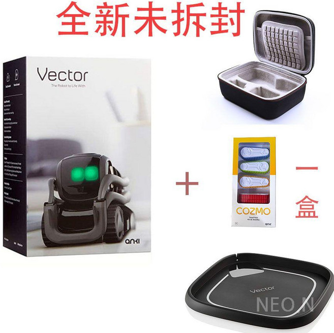 ANKI 벡터 로봇 AI 지능형 음성 장난감 채팅 전자 애완동물, 벡터 세트, 1개