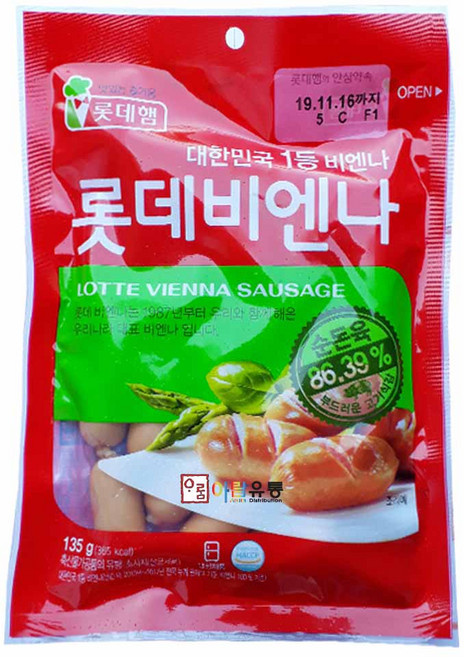 롯데푸드/롯데햄ㅡ롯데비엔나(냉장) 135g, 1개