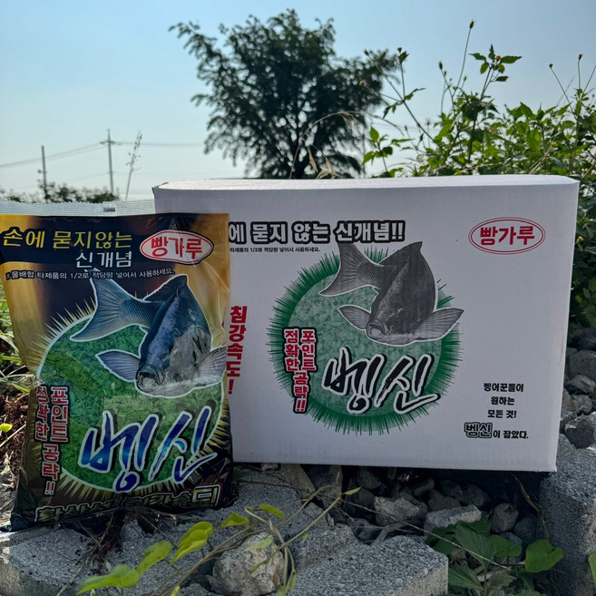 해원산업 벵신 1BOX-12봉지 벵에돔 빵가루 정우크릴, 500g, 12개