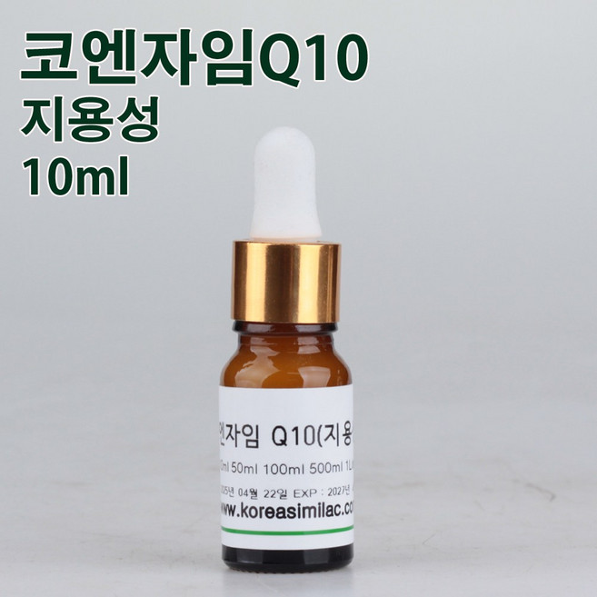 코리아씨밀락 지용성 코엔자임Q10, 지용성 코엔자임Q10 10 ml, 1개