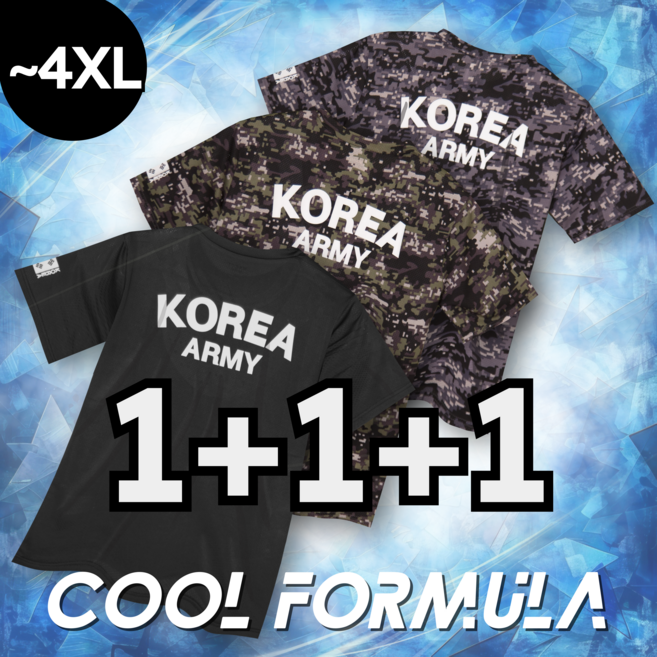 MACCI (마찌) ROKA 코리아 아미 기능성 반팔 로카 티셔츠 (정품)