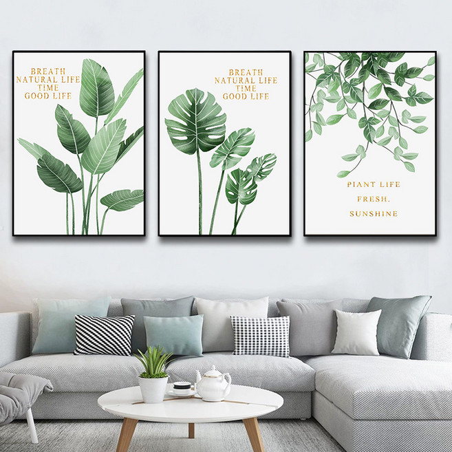 스피세프 이쁜 거실 인테리어그림 거실벽 꾸미기 그림 3종세트, 녹색 잎