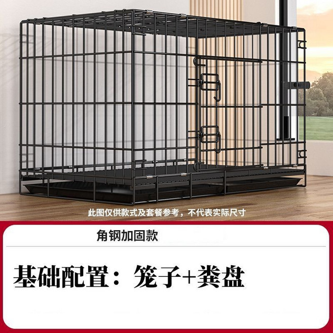 摺疊自動出蛋雞籠 養殖籠 雞舍 鴨籠 鵝籠, 1個, 加粗底方管70*50*60（3隻內）,套餐三【套餐一+草窩+防雨布】