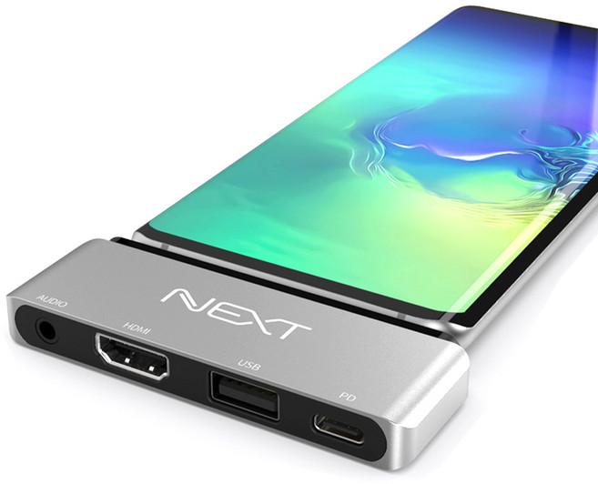 넥스트유 416TCH-DX USB C타입 to 멀티 아답터 / 4K HDMI DEX 미러링 스피커 연결 USB PD 충전 넷플릭스, 1개