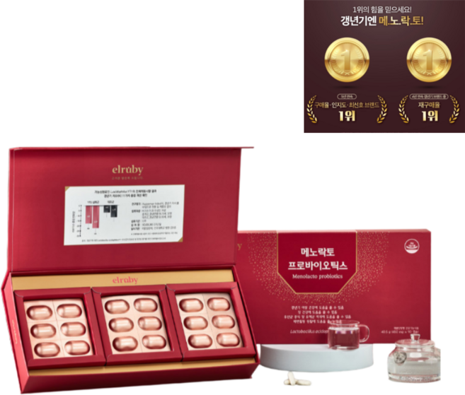 메노락토 프로바이오틱스, 90정, 2개