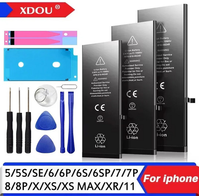 iPhone SE 5 6 6S 5S 7 8 Plus X Xs Max Xr Pro 휴 전화 용 제로 사이클 배터리 구 스티커 포함, 없음