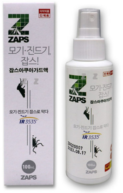 아쿠아가드액 모기기피제 야외용 스프레이 진드기기피제, 1개