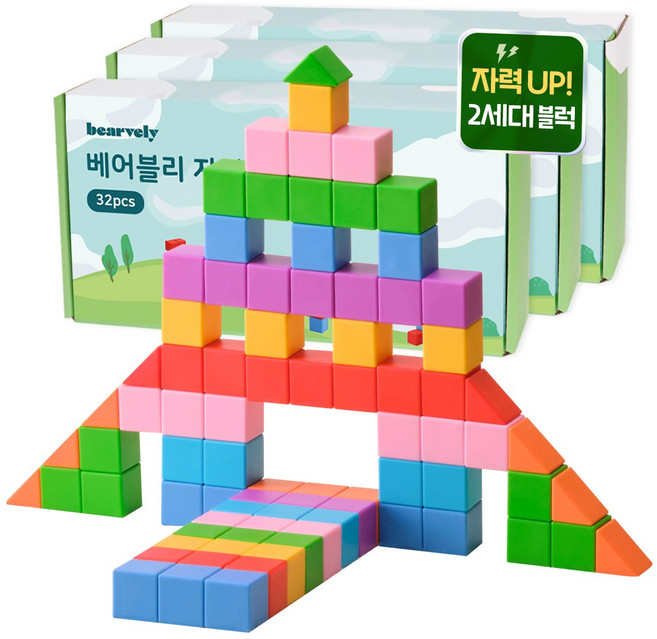 베어블리 2세대 자석 블럭 블록 큐브 교구 32pcs, 3세트