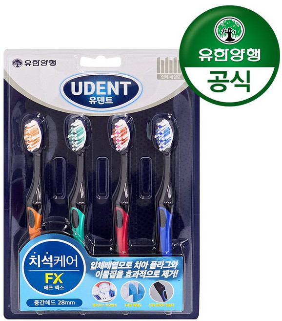 유한양행 [본사직영] 유한덴탈케어 에프엑스 칫솔 4입, 4개입, 3개
