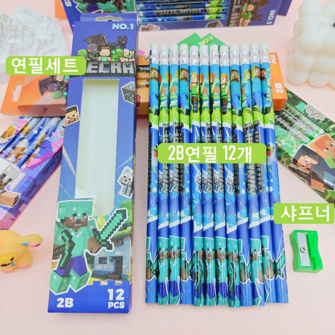마인크래프트 굿즈 초등 2b연필 세트 초등 여아 선물 여아 생일선물 초등 학용품, 12개, 우드