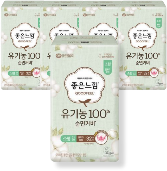좋은느낌 유기농 순면커버 울트라슬림 소형 32개 x 5팩, 32개입, 5개