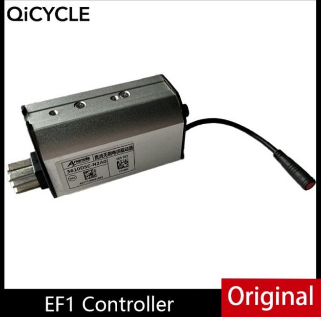 QiCycle EF1 전기 접이식 자전거 메인보드 제어 보드 컨트롤러 교체 부품, [01] Silver, 1개
