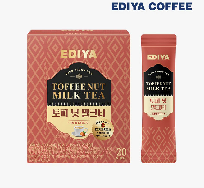 이디야 토피넛 밀크티, 18g, 1개, 20개입