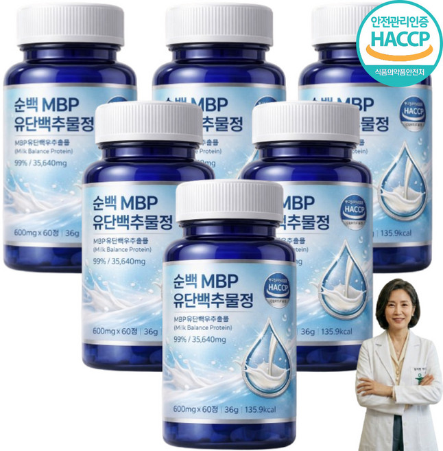 *옵션확인* 30대 40대 50대 여성 뼈 영양 유단백추출물 MBP 가성비 단백질 / 프리미엄 뼈 엔 MBP, 6개, 60정