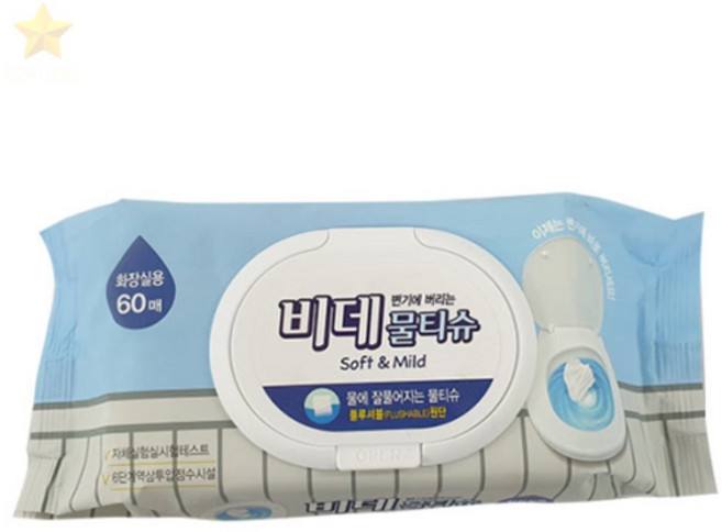 아기물티슈 도톰한 엠보싱 60매 캡형, 1개
