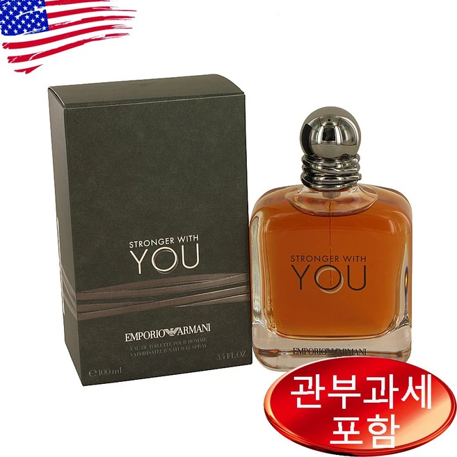 엠포리오 아르마니 스트롱거 위드 유 EDT 100ml 남성, 1개 - 쿠팡