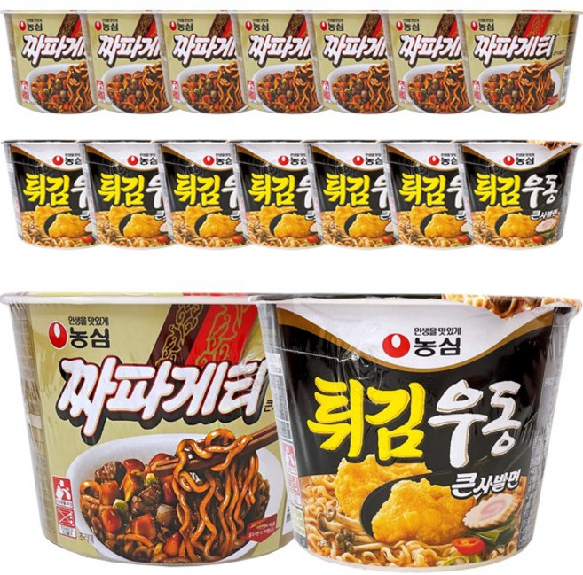 농심 튀김우동 큰사발 8개 + 짜파게티 큰사발 8개, 16개
