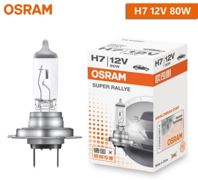 오스람 오리지널 H1 표준 램프 12V 55W 100W 옐로우 라이트 3200K 안개등 자동차 할로겐 전구 OEM 품질, [08] H7 12V 80W, 08 H7 12V 80W