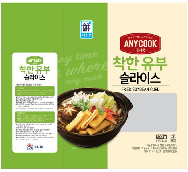 [보금푸드]사조대림 애니쿡 착한 유부슬라이스, 30개, 500g