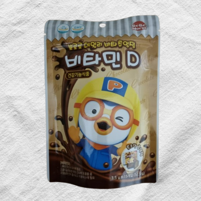 태양생활건강 뽀로로 데일리 비타츄잉정 비타민D 52.5g 초코맛, 3박스