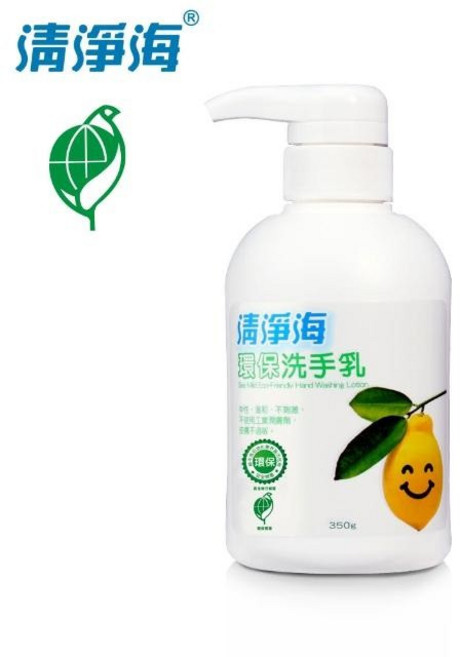 清淨海 環保洗手乳 檸檬飄香 350g 1000g, 1個, 350g洗手乳x1瓶