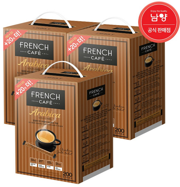 커피믹스 프렌치카페 아리비카 골드라벨 대용량 스틱 커피 3박스 600T, 10.7g, 200개입, 3개